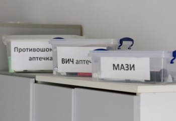 Наличие всех необходимых медикаментов - Клиника «Пробуждение» 